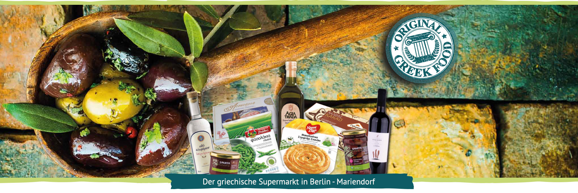 Ariston Griechischer Supermarkt 1